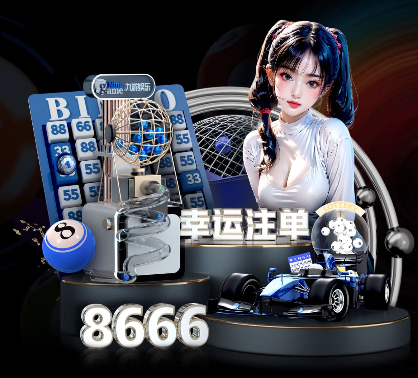 世界杯2026官网 乒乓球台生态谷
