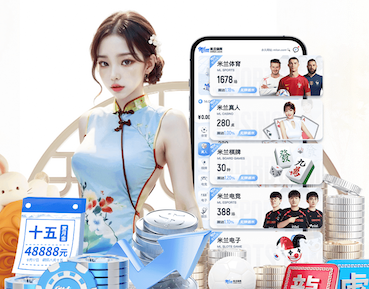 世界杯网址入口 乒乓球台的风水