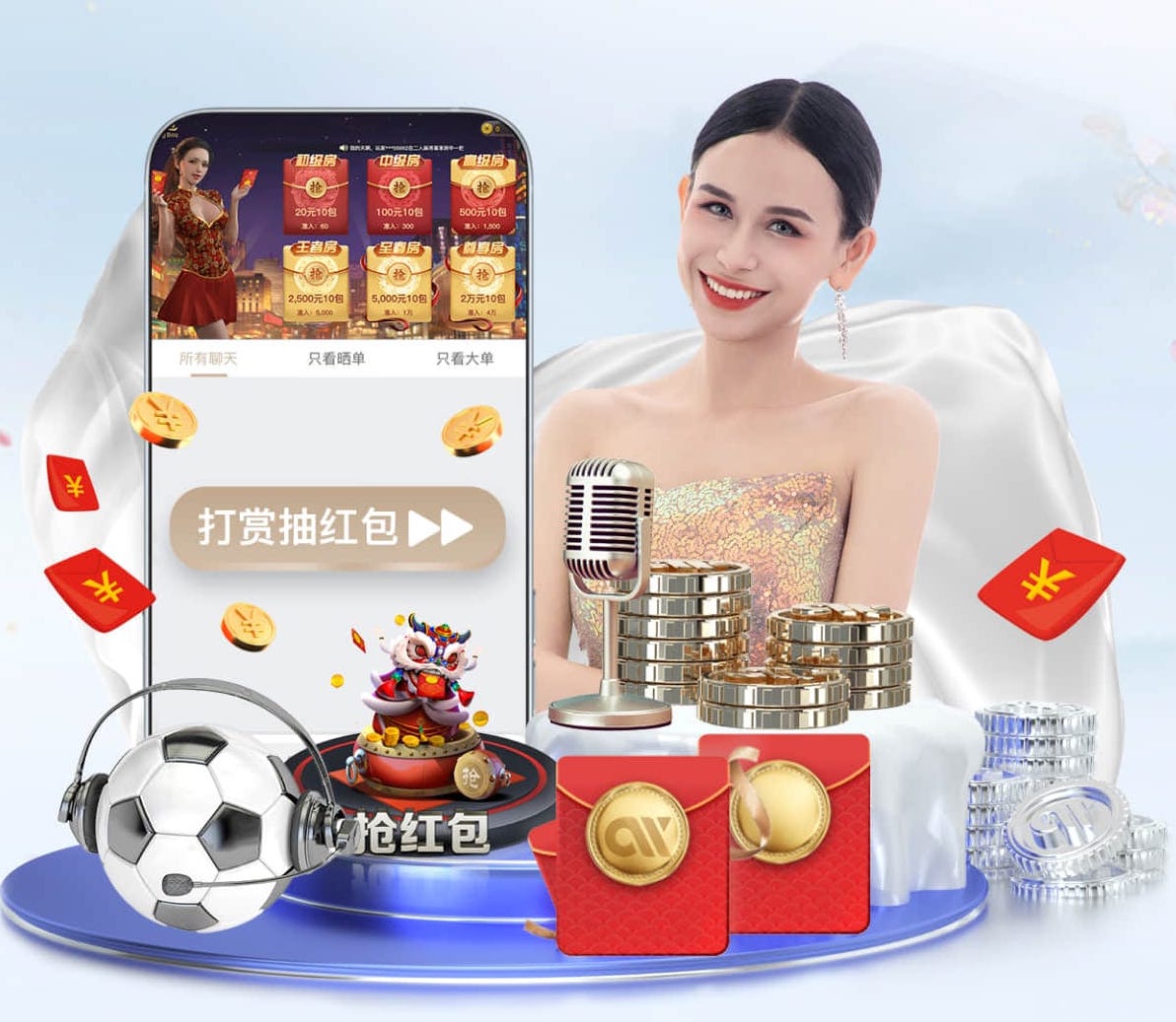 半岛体育 田径运动最重要的器材